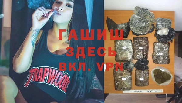 mdma Волосово